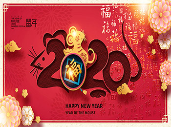 Holiday Notice --- Chinese New Year（Spring Festival）