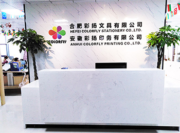 Hefei Colorfly Stationery Co.,Ltd--- Office address