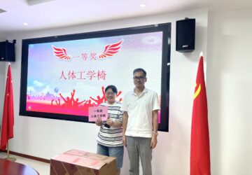 微信图片_2025-07-03_144328_769