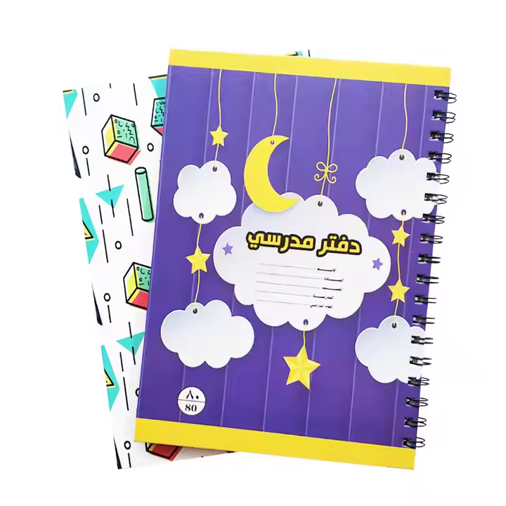 Professional A4 Notebook with Double Spiral Binding - Premium Corporate Gift Writing Experience