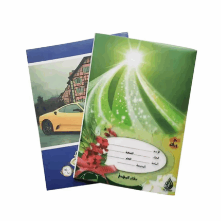 Custom Printed A5 Exercise Books - Bulk School Notebooks Wholesale
