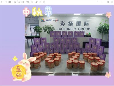 微信截图_20250929170114