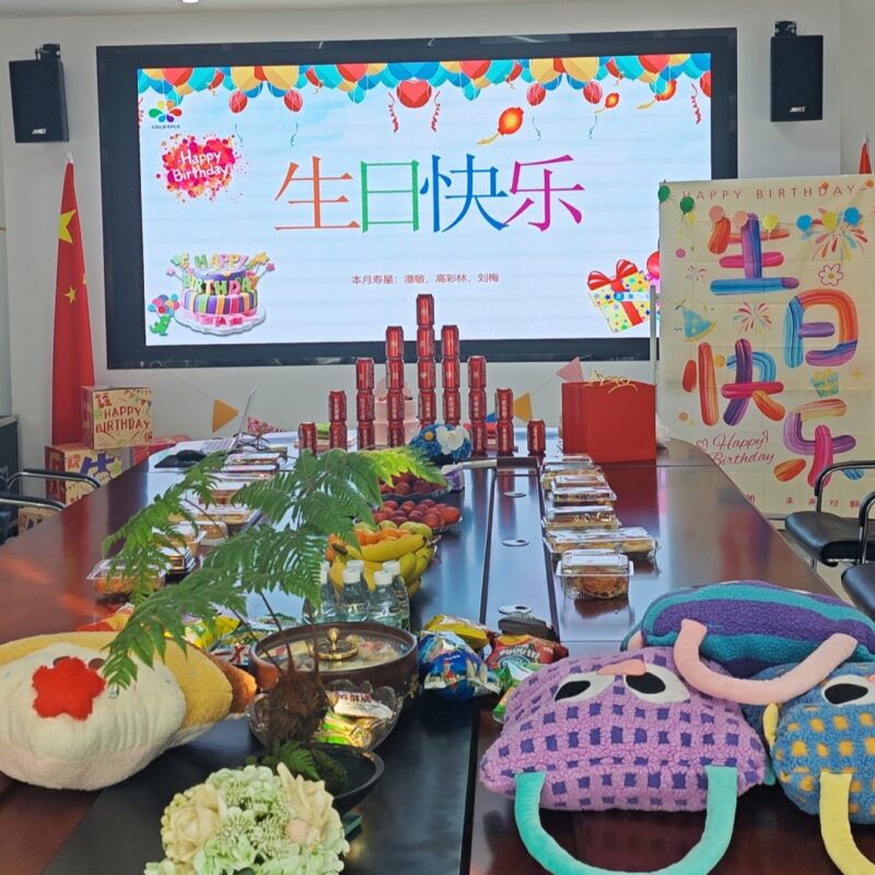 微信图片_20251117102520_56_9_副本