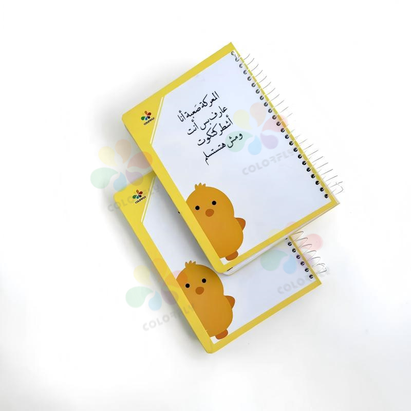 Lay-Flat Writing with Right-to-Left Arabic Script on Premium Paper