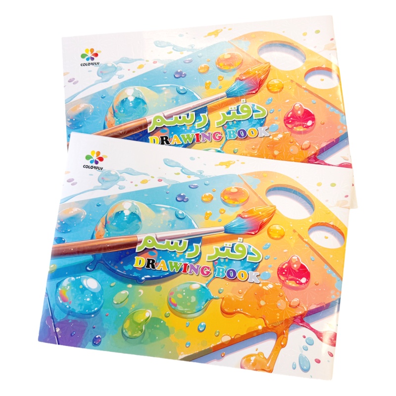 ColorPop Drawing Book with Vibrant Watercolor Cover & Premium 80gsm Paper - For All Ages