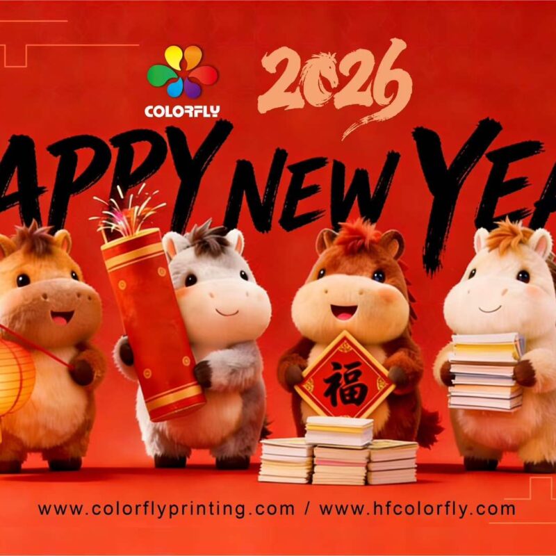 微信图片_2026-01-01_105004_454